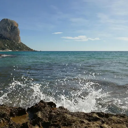 Apartament Turquesa 310b - Grupo Turis Calpe